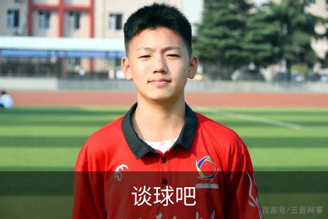 谈球吧公司简介图片